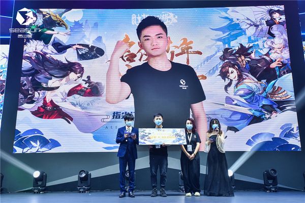 ChinaJoy2020|西山居2020CJ盘点 绚丽舞台新游尝鲜全都在这