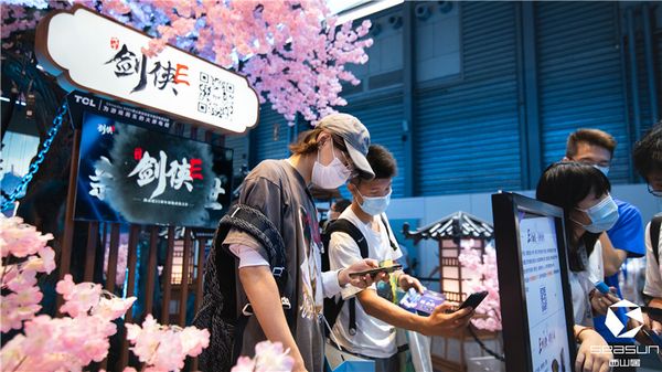 ChinaJoy2020|西山居2020CJ盘点 绚丽舞台新游尝鲜全都在这