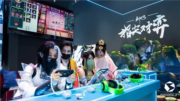 ChinaJoy2020|西山居2020CJ盘点 绚丽舞台新游尝鲜全都在这