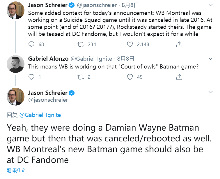 彭博社：《蝙蝠侠》新作将在DC Fandome公开