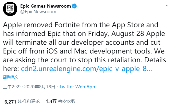 苹果 Vs. Epic冲突升级 8月28日禁止Epic使用iOS和Mac开发工具
