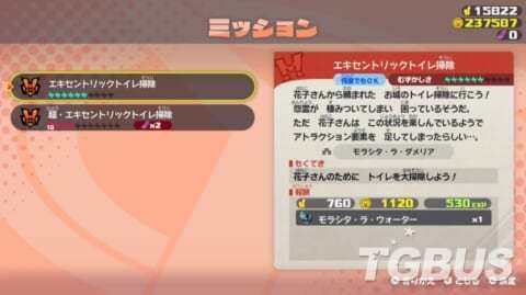 妖怪学园|《妖怪手表JAM 妖怪学园Y 开心学园生活》无法挽回的要素