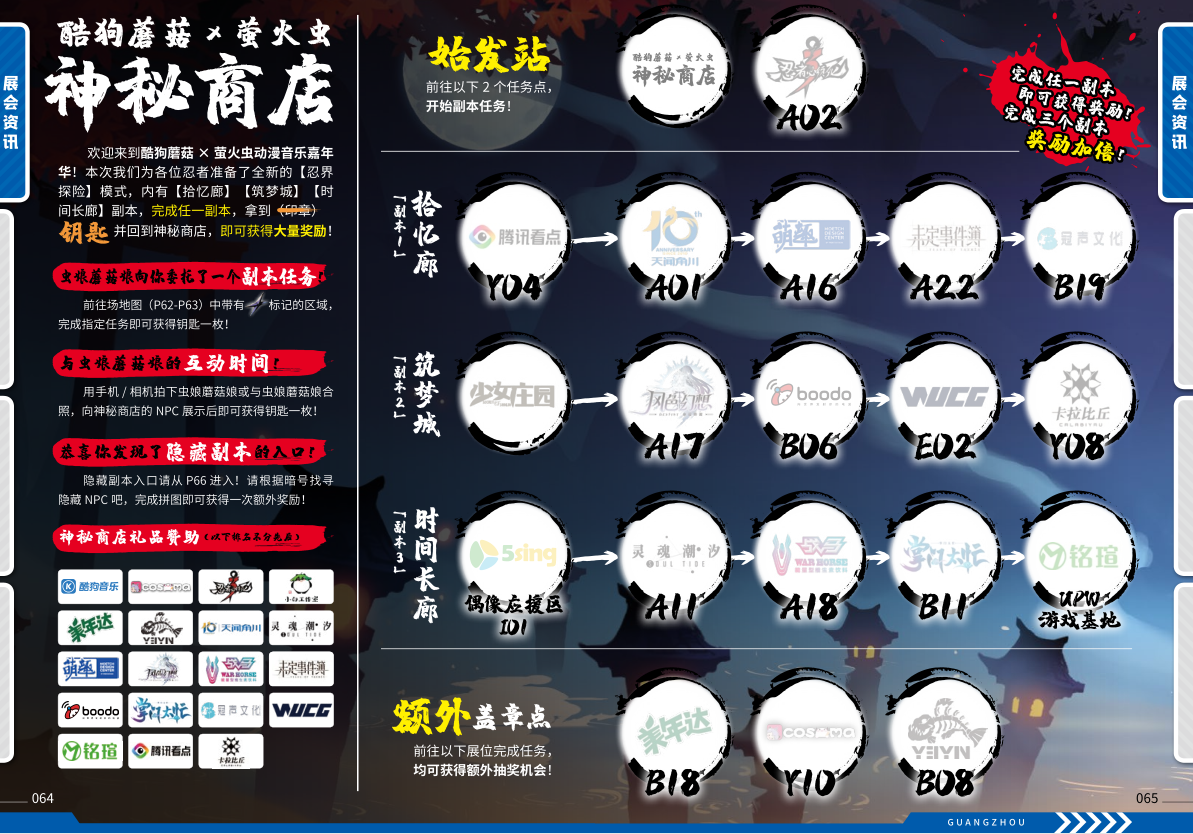 图9.png