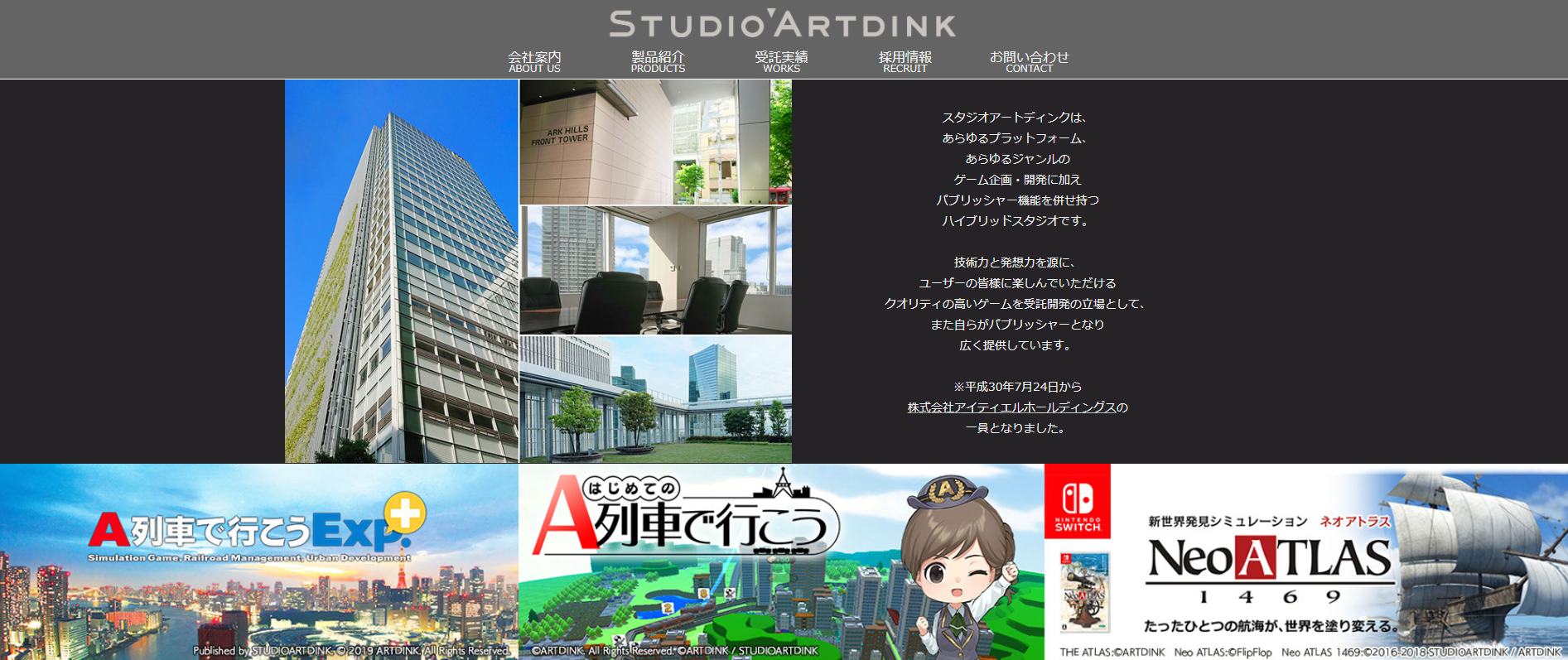 客户端游戏|Studioartdink成立新游戏品牌“G CHOICE” 第一弹作品近期发表