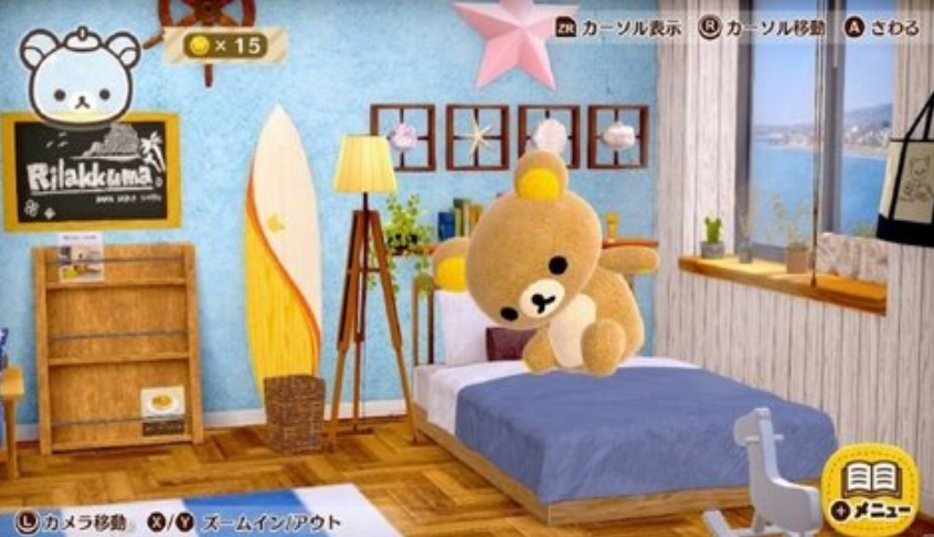 Switch|《在家轻松熊 轻松熊来到我家》即将登陆Switch