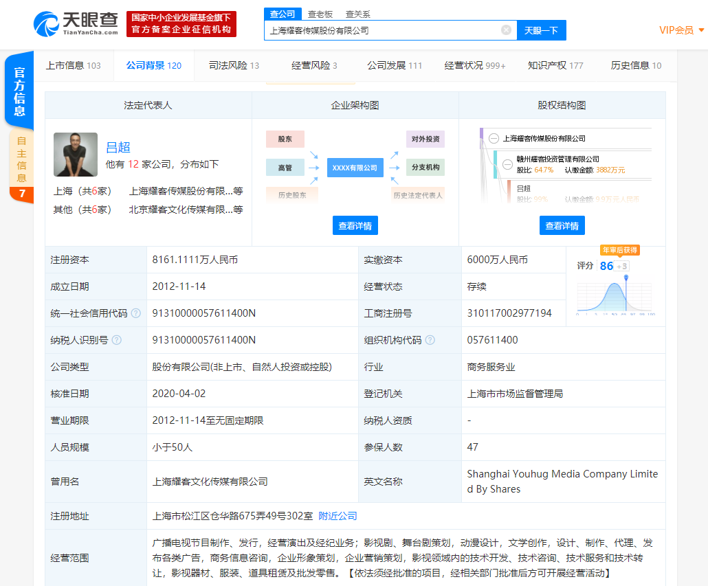 微信图片_20200831135140.png