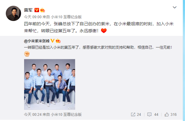 微信图片_20200901102704.png