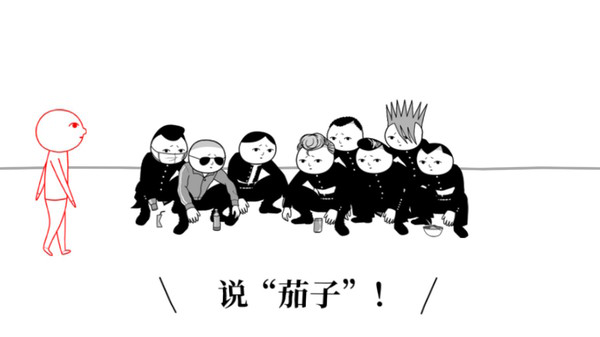 Steam|《大家一起察言观色2》上架Steam 快来一起挑战