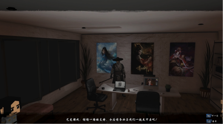 单机游戏|《嗜血印》Steam商城特惠促销 仅售20元