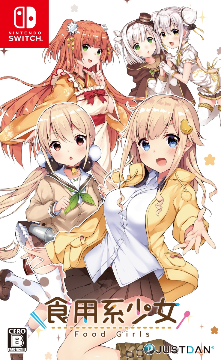 Switch|台湾小吃拟人化企划《食用系少女》将登陆Switch平台