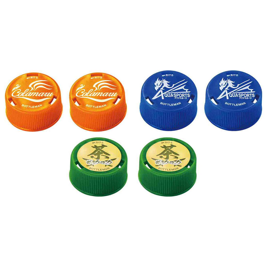 Switch|Switch平台对战游戏《瓶盖革命》正式公开