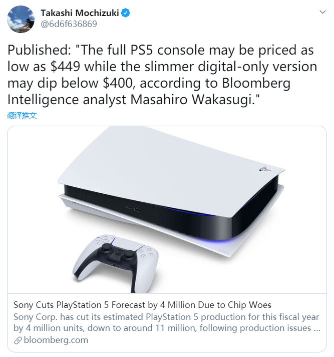 索尼决定下调PS5产量 比原计划减少400万台