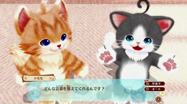 Switch|动物交流游戏《猫友微笑绽放》11月登陆Switch
