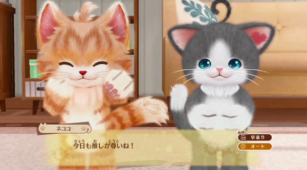 Switch|动物交流游戏《猫友微笑绽放》11月登陆Switch