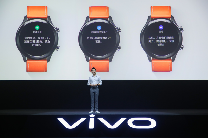 Ͻܼ vivo WATCH 24h⿪Ч