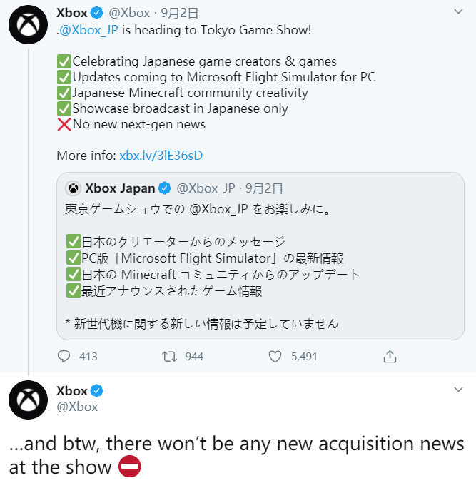 微软|Xbox TGS发布会中不包含次世代主机相关 也没收购工作室的消息