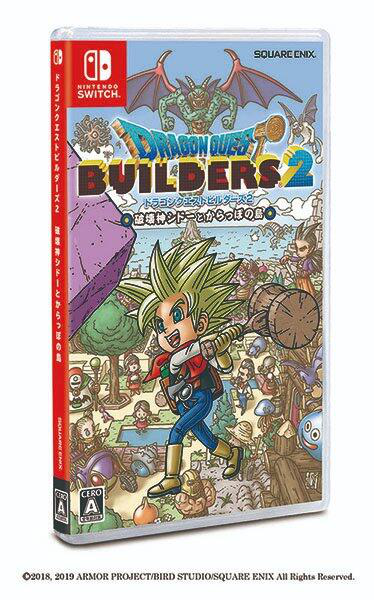 勇者斗恶龙|《DQB2》《DQ11S》新价格版将于12月4日推出