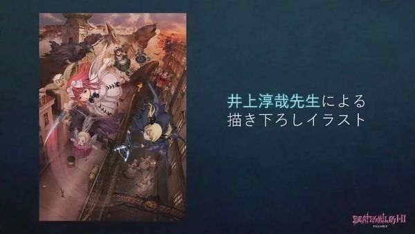 ps4|经典少女射击游戏《死亡微笑合集》将于明年发售