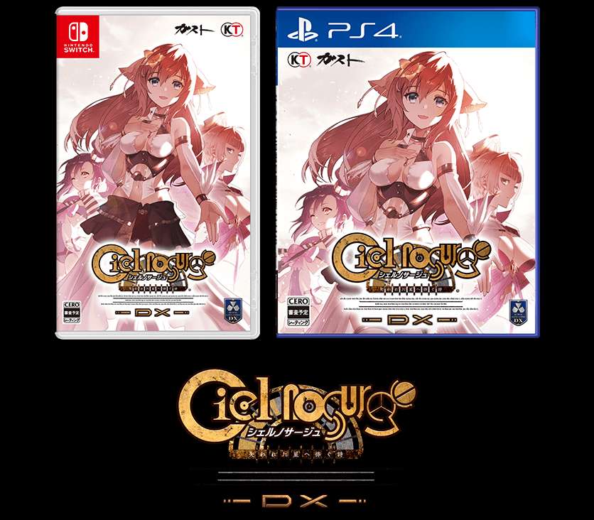 ps4|《浪潮协奏曲》系列重制版开始预约，发售日期公布