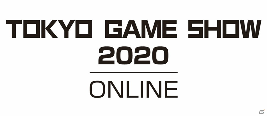 2020东京电玩展观看数超过3000万 明年举办线下展
