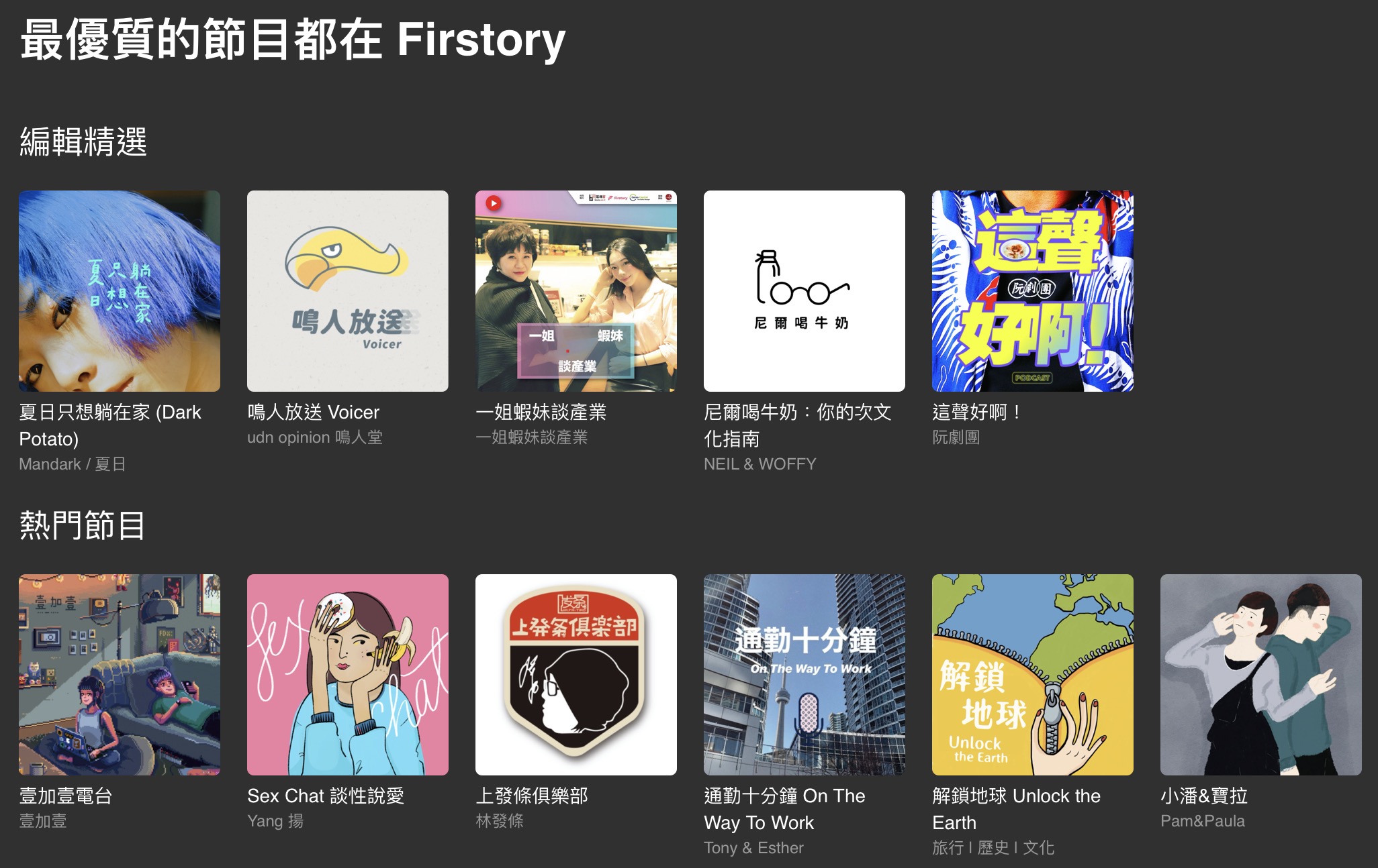 CleanShot 2020-10-22 at 09.05.16@2x.jpg