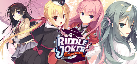 柚子社《Riddle Joker》登陆Steam 支持简体中文