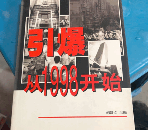 从李甬到李勇：猿辅导会豹变吗？