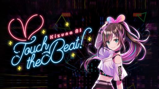 VR游戏《Kizuna AI-Touch The Beat》追加新曲