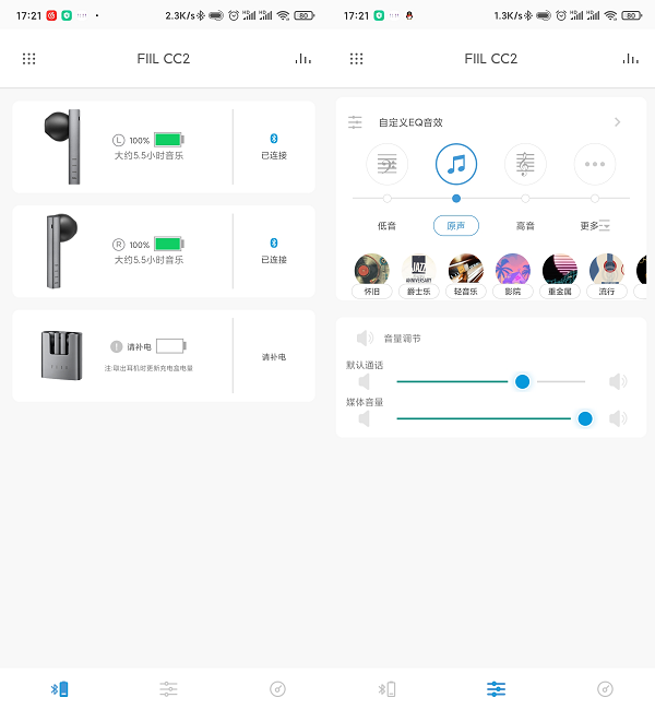 1603941084322852.png image008.png