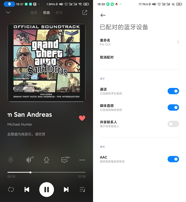 1603941119221963.png image010.png