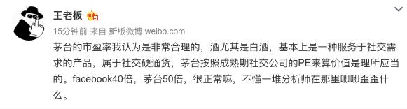 1605085335307629.jpeg 960a304e251f95ca06457240b379ed396609520e.jpeg