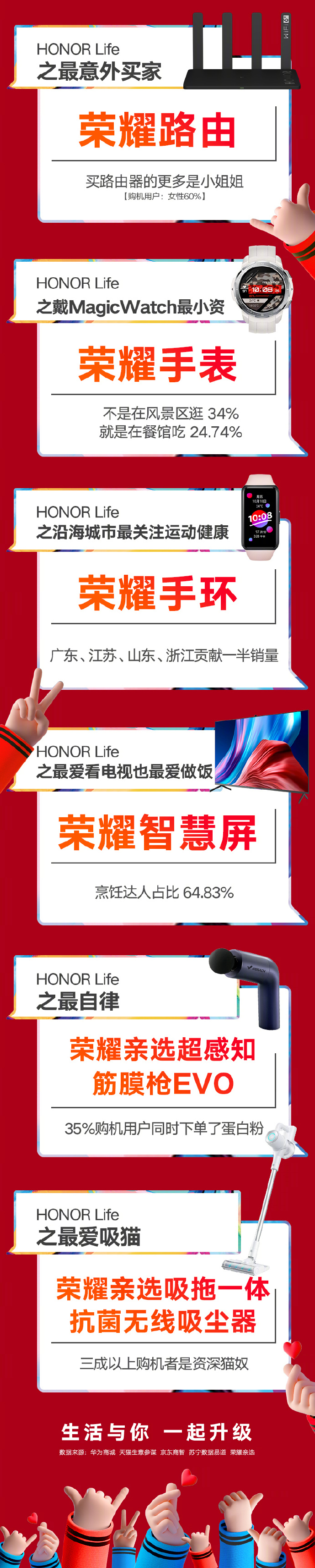 c50b689d49ad01289d21756f23d58af_极速看图.png