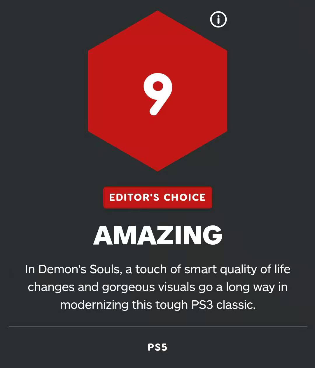 《恶魔之魂 重制版》IGN评语：本世代的里程碑之作