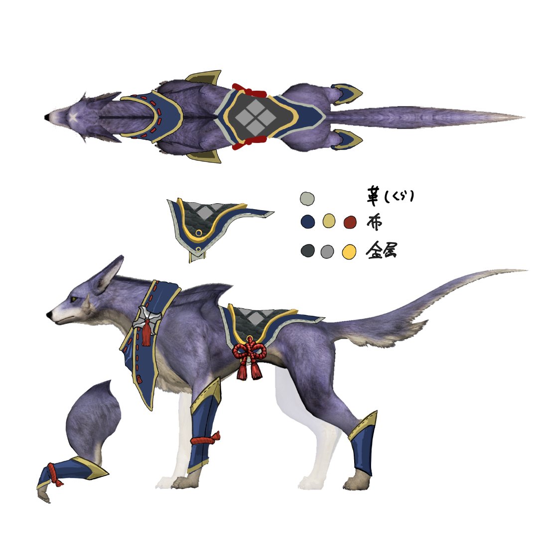 《怪物猎人：崛起》公布牙猎犬的细节设定图