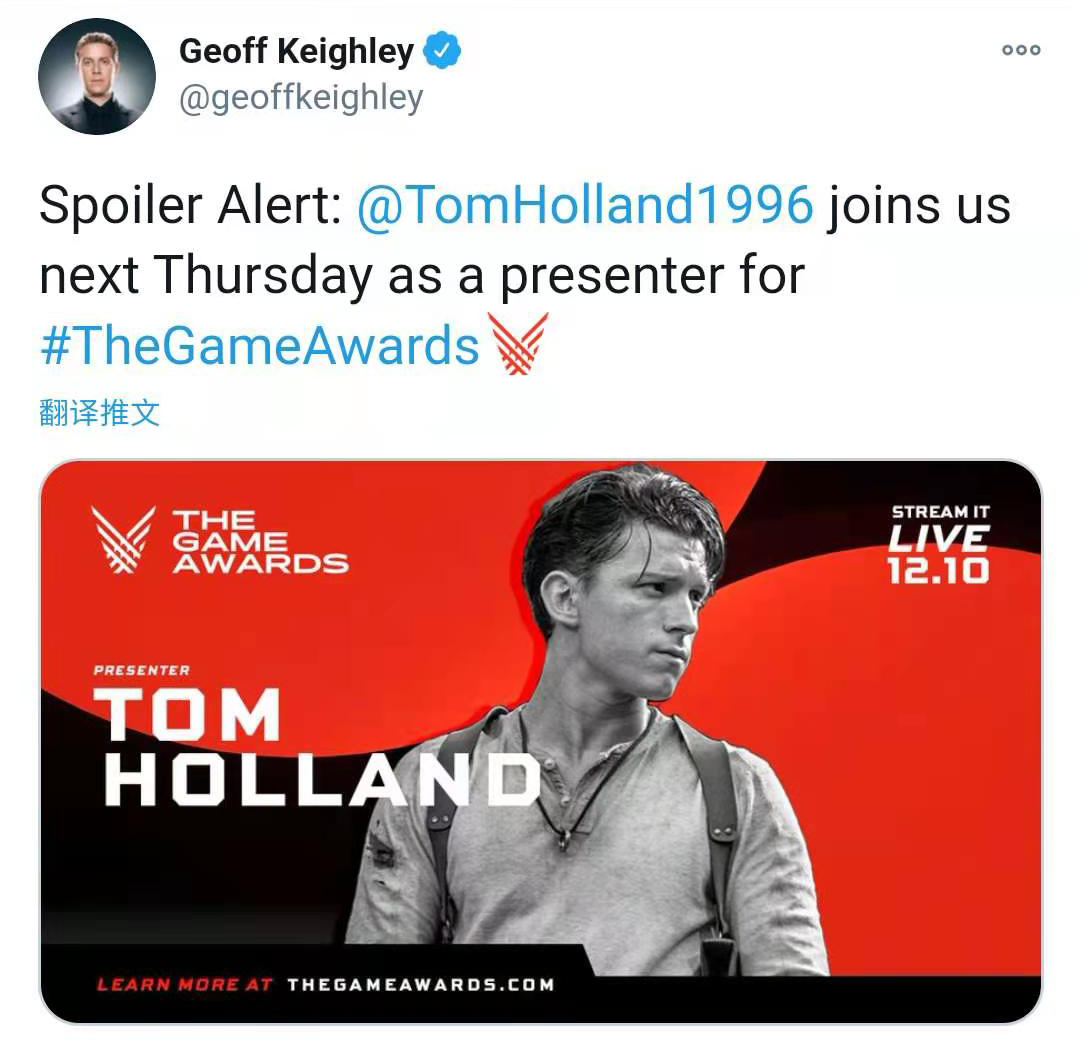 汤姆•赫兰德受邀参加TGA  疑似宣传《神秘海域》