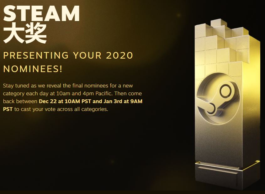 2020“Steam大奖”提名公布 投票于12月23日开始