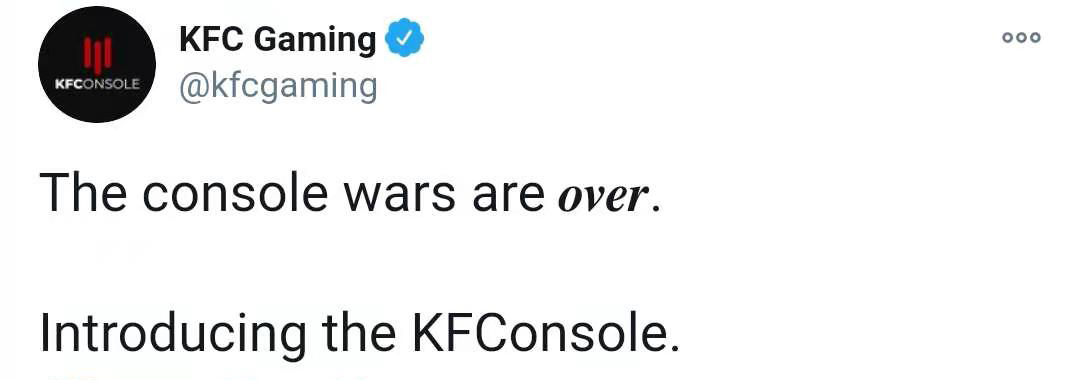 第一台能热鸡块的主机 KFC公开KFConsole配置