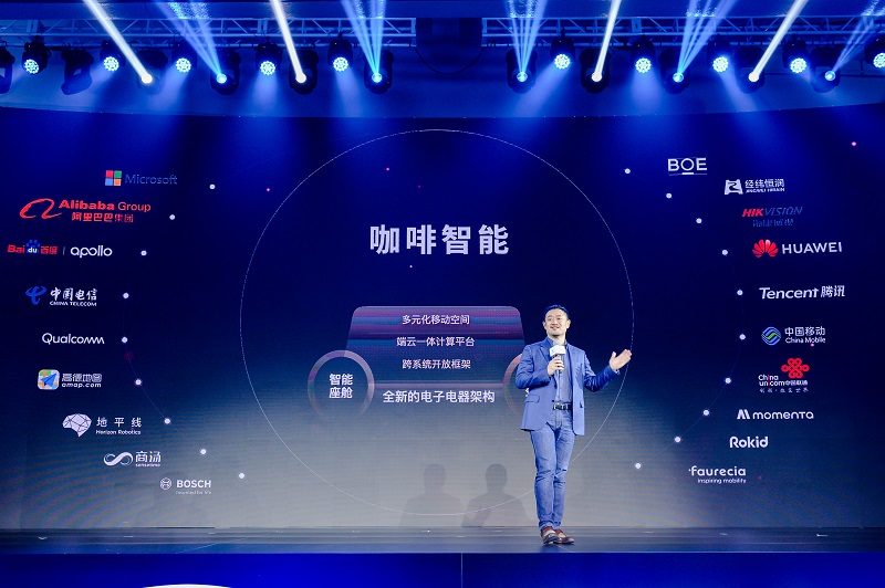 长城汽车数字化执行官 李鹏 (1).jpg