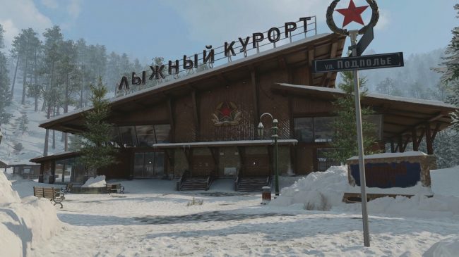 《使命召唤：战区》将迎来新地图 设定在乌拉尔山