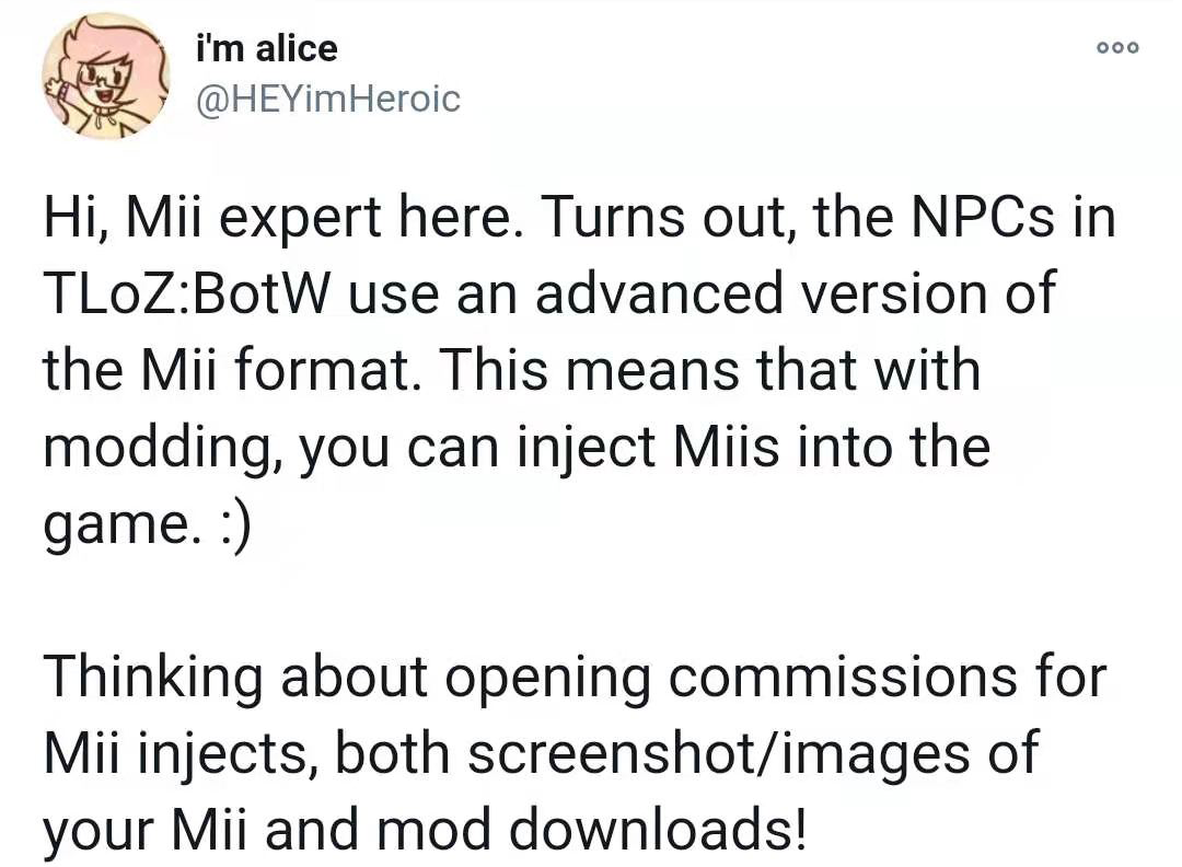 《塞尔达传说：荒原之息》的NPC是利用Mii制作