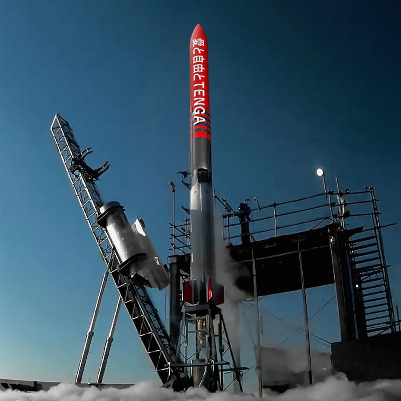 飞机杯排行榜_爆款:主打“航空科技”的A380三代智能飞机杯