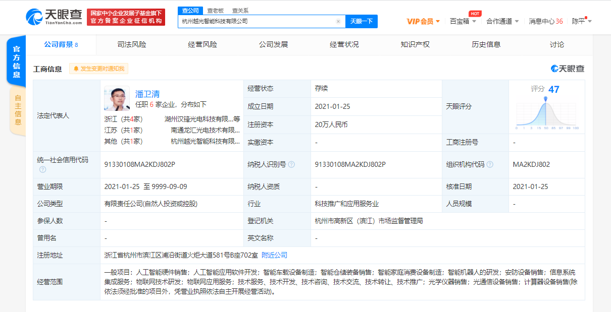 图片.png