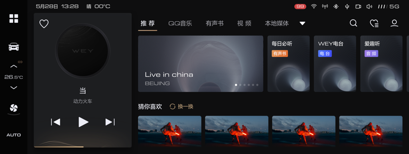 1612169035774521.png image.png