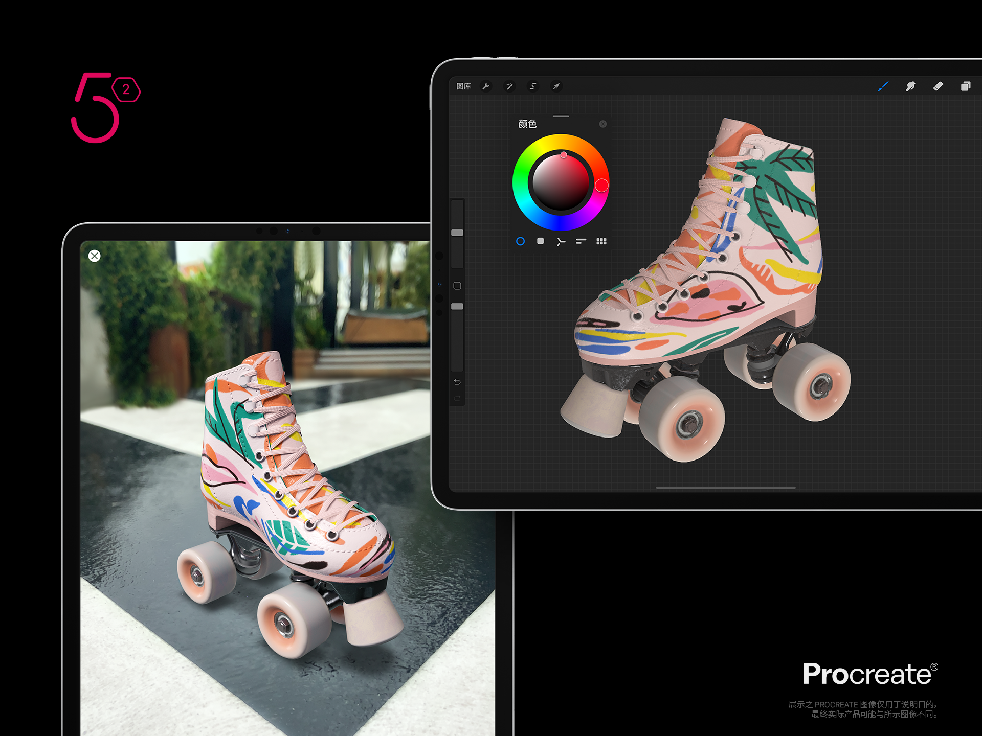 Procreate Download For Mac