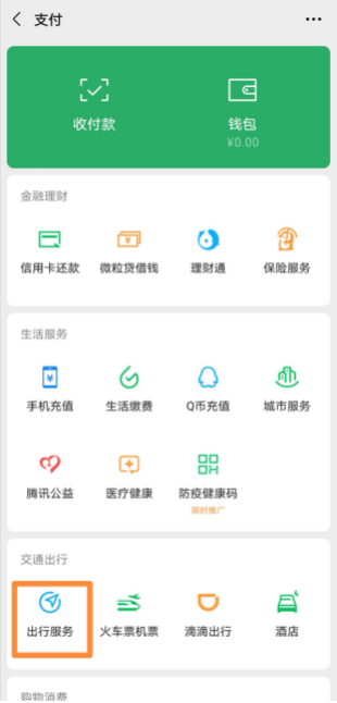 image.gif