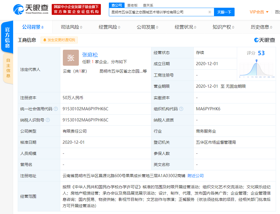 bcf9306b37ddce327a8a392c65e863c.png