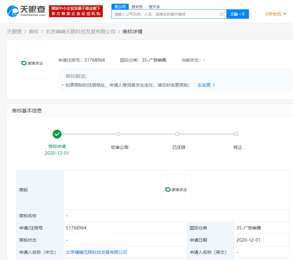 e35534cf27a189adb48fb1850b00845.png