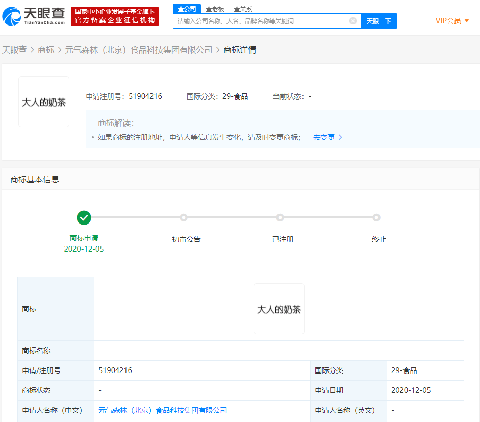 c8ef41d694e0f625decca31a0469780.png