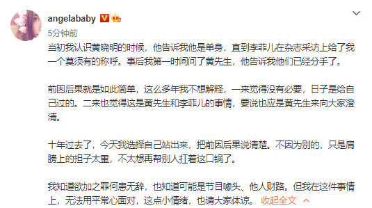 微信图片_20210106173648.jpg