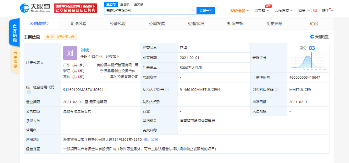 图片.png